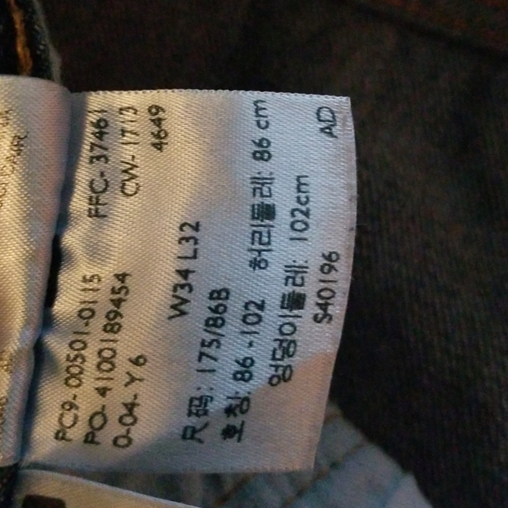 Levi 501 Jean